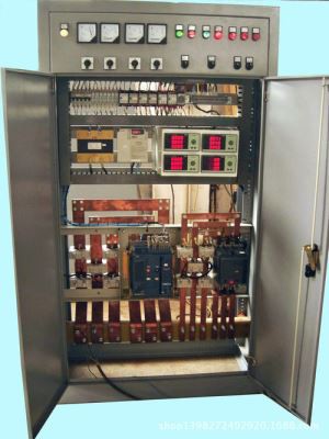 Sistema de control intel·ligent